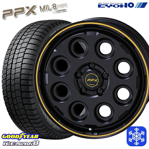 【取付対象】215/45R17 ノア ヴォクシー 2022〜2023年製 グッドイヤー アイスナビ8 KYOHO PPX MIL8 ミルエイト 17インチ 7.0J 5穴 114.3 スタッドレスタイヤホイール4本セット 送料無料