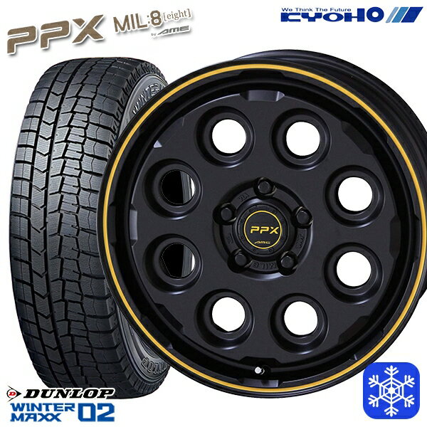 【取付対象】205/55R16 94T アクセラ リーフ 2023年製 ダンロップ ウィンターマックス WM02 ■並行輸入 KYOHO PPX MIL8 ミルエイト 16インチ 7.0J 5穴 114.3 スタッドレスタイヤホイール4本セット 送料無料