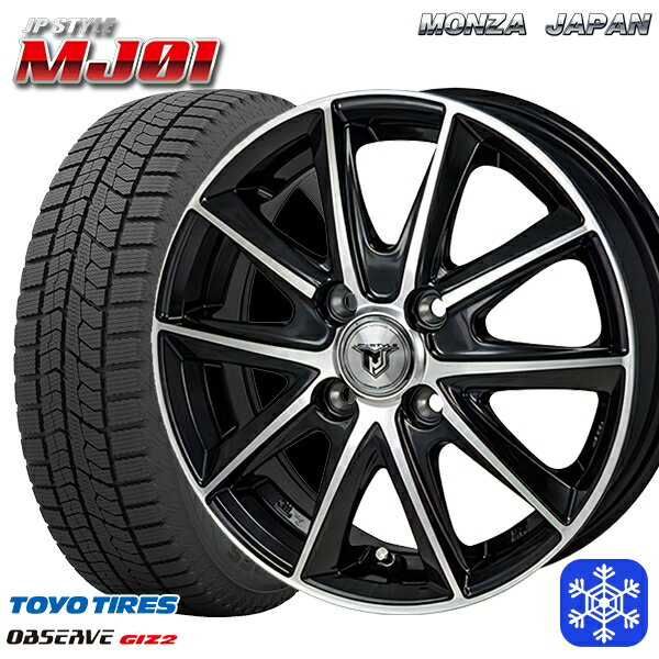 スタッドレスタイヤホイール4本セット 165/55R14 モコ ルークス 2022〜2023年製 トーヨー オブザーブ ギズ2 MONZA JPスタイル MJ01 14インチ 4.5J 4H100