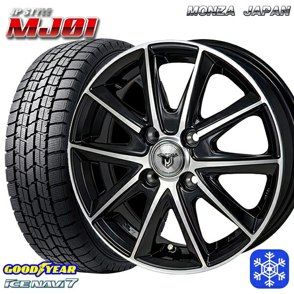 【取付対象】175/65R15 アクア フィット 2023年製 グッドイヤー アイスナビ7 MONZA JPスタイル MJ01 15インチ 5.5J 4穴 100 スタッドレスタイヤホイール4本セット 送料無料