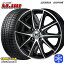 【取付対象】185/65R15 アクア ノート フィット 2022〜2023年製 グッドイヤー アイスナビ8 MONZA JPスタイル MJ01 15インチ 5.5J 4穴 100 スタッドレスタイヤホイール4本セット 送料無料