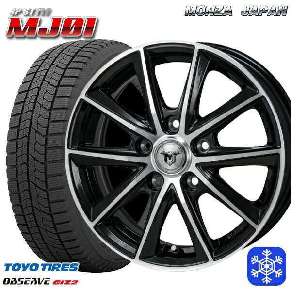 スタッドレスタイヤホイール4本セット 205/65R15 ステップワゴン オデッセイ 2021〜2022年製 トーヨー オブザーブ ギズ2 MONZA JPスタイル MJ01 15インチ 6.0J 5H114.3