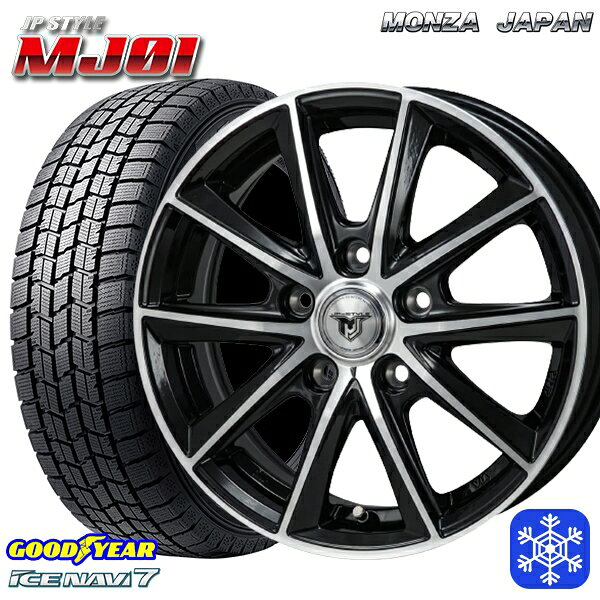 [早割クーポンあり★] 195/65R15 ノア ヴォクシー 2024〜2025年製 グッドイヤー アイスナビ7 NAVI7 MONZA JPスタイル MJ01 15インチ 6.0J 5H114.3