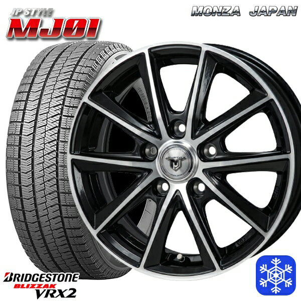 【取付対象】205/55R16 アクセラ リーフ 2021〜2022年製 ブリヂストン VRX2 MONZA JPスタイル MJ01 16インチ 6.5J 5穴 114.3 スタッドレスタイヤホイール4本セット 送料無料