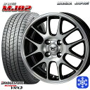 【取付対象】175/70R14 ヤリス ヴィッツ 2022〜2023年製 ブリヂストン ブリザック VRX3 MONZA JPスタイル MJ02 14インチ 5.5J 4穴 100 スタッドレスタイヤホイール4本セット 送料無料