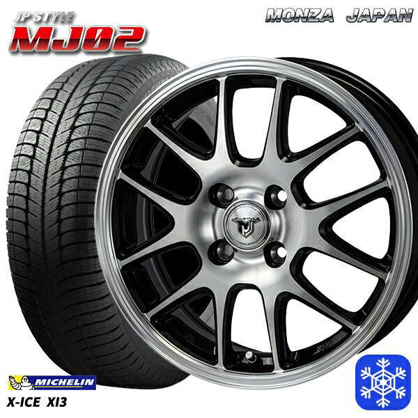 【取付対象】175/70R14 ヤリス ヴィッツ 2017〜2020年製 ミシュラン X-ICE XI3 MONZA JPスタイル MJ02 14インチ 5.5J 4穴 100 スタッドレスタイヤホイール4本セット 送料無料