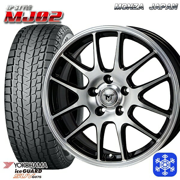 【取付対象】225/70R16 デリカD5 2022〜2023年製 ヨコハマ アイスガードSUV G075 MONZA JPスタイル MJ02 16インチ 6.5J 5穴 114.3 スタッドレスタイヤホイール4本セット 送料無料