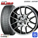 ytΏہz205/60R16 GXeB} }c_3 2021`2022N Rn} ACXK[h IG70 MONZA JPX^C MJ02 16C` 6.5J 5 114.3 X^bhX^CzC[4{Zbg 