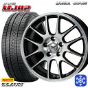 【取付対象】205/55R16 アクセラ リーフ 2022〜2023年製 ピレリ アイスゼロアシンメトリコ MONZA JPスタイル MJ02 16インチ 6.5J 5穴 114.3 スタッドレスタイヤホイール4本セット 送料無料