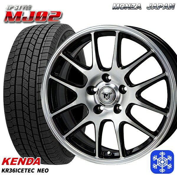 【取付対象】205/55R16 アクセラ リーフ 2022〜2023年製 ケンダ アイステックネオ KR36 MONZA JPスタイル MJ02 16インチ 6.5J 5穴 114.3 スタッドレスタイヤホイール4本セット 送料無料