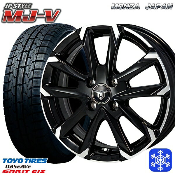 スタッドレスタイヤホイール4本セット 165/55R14 モコ ルークス 2022〜2023年製 トーヨー ガリット ギズ MONZA JPスタイル MJ-V ブラックメタリック/ポリッシュ 14インチ 4.5J 4H100