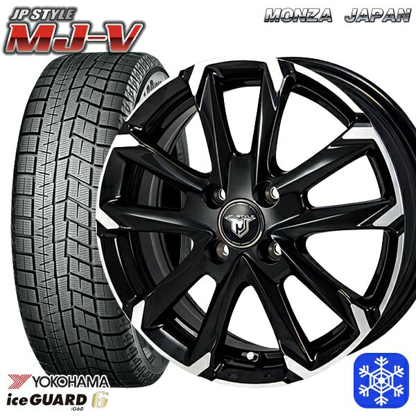 ڼоݡ175/65R15  եå 20222023ǯ 襳ϥ  IG60 MONZA JP MJ-V ֥å᥿å/ݥå 15 5.5J 4H100 åɥ쥹ۥ4ܥå