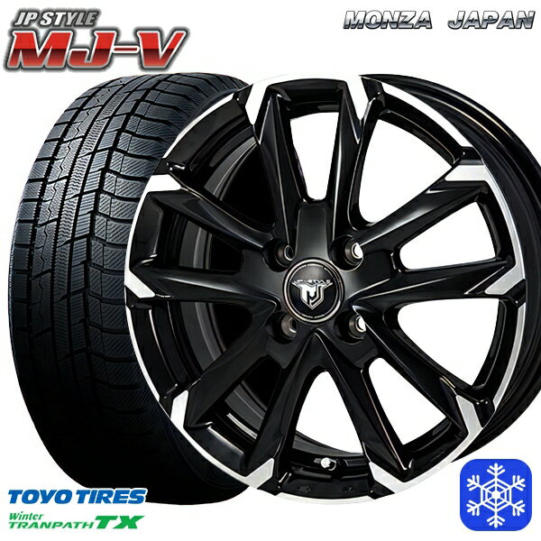 スタッドレス早割対象★165/65R14 タンク ルーミー 2024〜2025年製 トーヨー ウィンター トランパス TX MONZA JPスタイル MJ-V BM/P 14インチ 5.0J 4H100