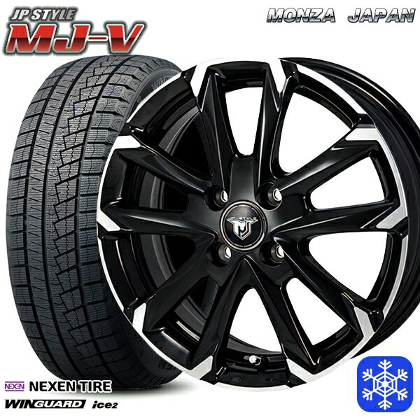 スタッドレスタイヤホイール4本セット 165/55R14 モコ ルークス 2023年製 ネクセン WINGUARD ice2 MONZA JPスタイル MJ-V ブラックメタリック/ポリッシュ 14インチ 4.5J 4H100
