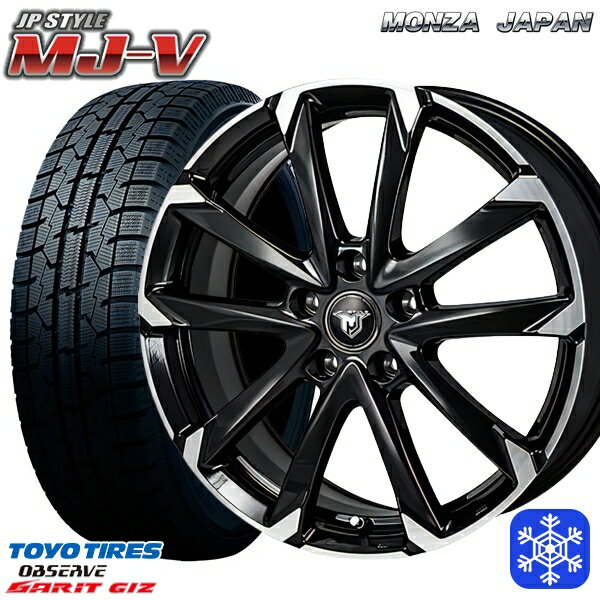 スタッドレスタイヤホイール4本セット 225/50R17 アテンザスポーツ エスティマ 2022年製 トーヨー ガリット ギズ MONZA JPスタイル MJ-V BM/P 17インチ 7.0J 5H114.3