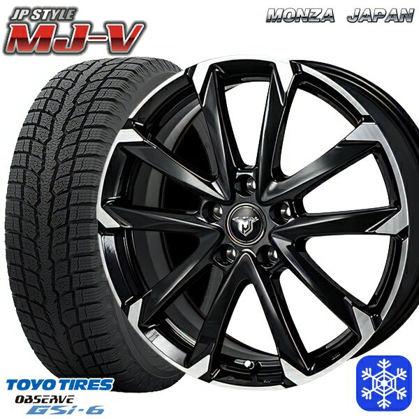 スタッドレスタイヤホイール4本セット 225/55R18 デリカD5 エクストレイル 2022〜2023年製 トーヨー オブザーブ GSi-6 MONZA JPスタイル MJ-V ブラックメタリック/ポリッシュ 18インチ 7.5J 5H114.3