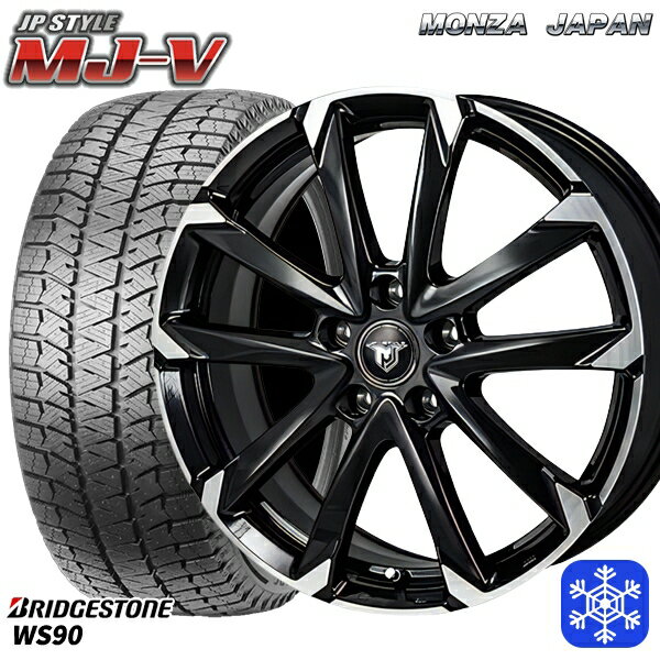 【取付対象】195/65R15 30/50プリウス インプレッサ 2022年製 ブリヂストン ブリザック WS90 MONZA JPスタイル MJ-V ブラックメタリック/ポリッシュ 15インチ 6.0J 5穴 100 スタッドレスタイヤホイール4本セット 送料無料