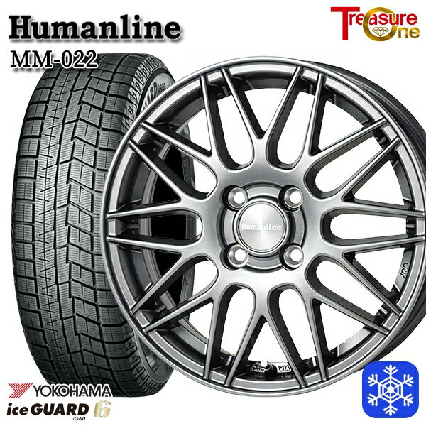 スタッドレスタイヤホイール4本セット 175/65R14 ヴィッツ デミオ 2023〜2024年製 ヨコハマ アイスガード IG60 トレジャーワン ヒューマンライン MM022 ダークグレー 14インチ 5.5J 4H100