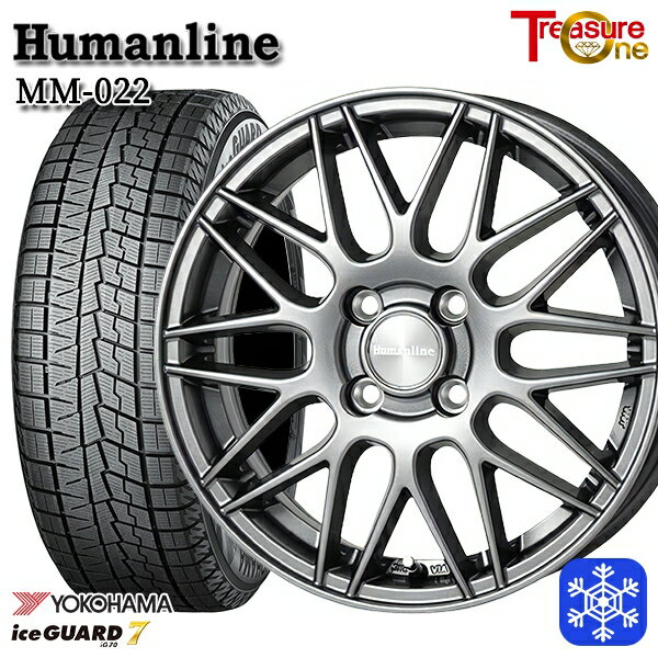 スタッドレスタイヤホイール4本セット 165/55R15 N-BOX タント 2023〜2024年製 ヨコハマ アイスガード IG70 トレジャーワン ヒューマンライン MM022 ダークグレー 15インチ 4.5J 4H100