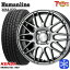 ڼоݡ155/70R13 åѡꥪ 若 2022ǯ  ƥåͥ KR36 ȥ쥸㡼 ҥ塼ޥ饤 MM022 졼 13 4.0J 4 100 åɥ쥹ۥ4ܥå ̵