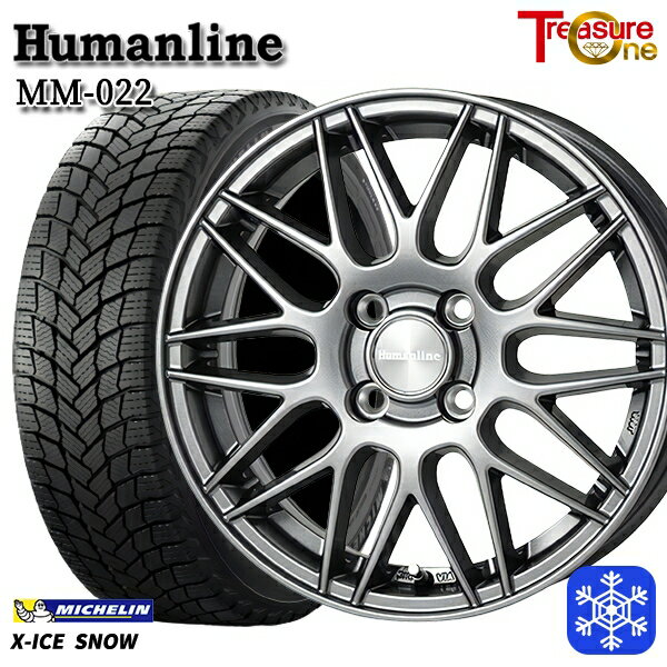 スタッドレスタイヤホイール4本セット 155/65R14 N-BOX タント 2024〜2025年製 ミシュラン エックスアイススノー トレジャーワン ヒューマンライン MM022 ダークグレー 14インチ 4.5J 4H100