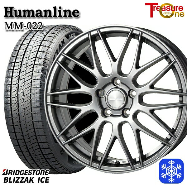 スタッドレスタイヤホイール4本セット 195/65R15 ノア ヴォクシー 2022〜2023年製 ブリヂストン ブリザックアイス トレジャーワン ヒューマンライン MM022 ダークグレー 15インチ 6.0J 5H114.3