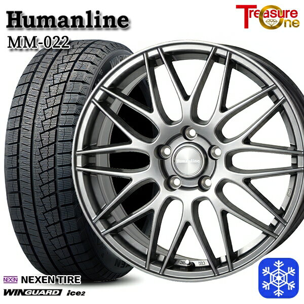 スタッドレスタイヤホイール4本セット 225/40R18 リーフ カムリ 2021〜2022年製 ネクセン ウィンガードアイス2 トレジャーワン ヒューマンライン MM022 ダークグレー 18インチ 7.5J 5H114.3