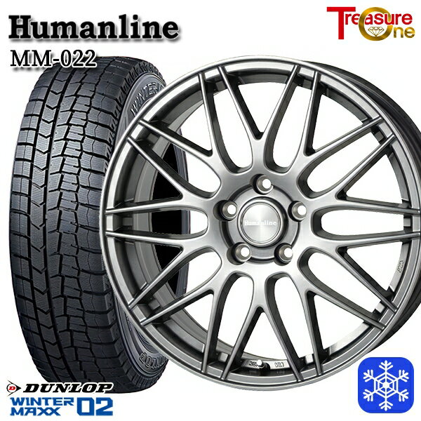 スタッドレスタイヤホイール4本セット 205/60R16 96T ウィッシュ エクシーガ 2024〜2025年製 ダンロップ ウィンターマックス WM02 ■ トレジャーワン ヒューマンライン MM022 DG 16インチ 6.5J 5H100