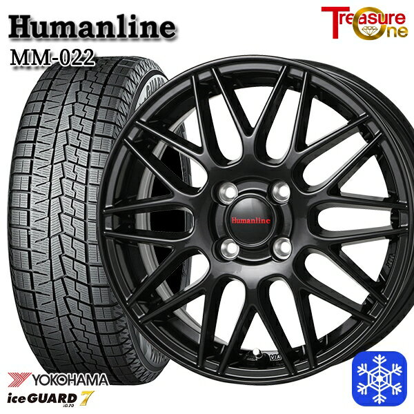 スタッドレスタイヤホイール4本セット 165/70R14 デミオ アクア スペイド 2023〜2024年製 ヨコハマ アイスガード IG70 トレジャーワン ヒューマンライン MM022 ブラック 14インチ 5.5J 4H100