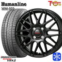 【10/25限定】ポイント10倍! 155/65R14 N-BOX タント 2022年製 ブリヂストン ブリザック VRX2 トレジャーワン ヒューマンライン MM022 BK 14インチ 4.5J 4H100 スタッドレスタイヤホイール4本セット