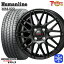 ڼоݡ165/65R15 ե ꥪ ǥꥫD2 20222023ǯ ֥¥ȥ ֥ꥶå VRX3 ȥ쥸㡼 ҥ塼ޥ饤 MM022 ֥å 15 4.5J 4 100 åɥ쥹ۥ4ܥå ̵