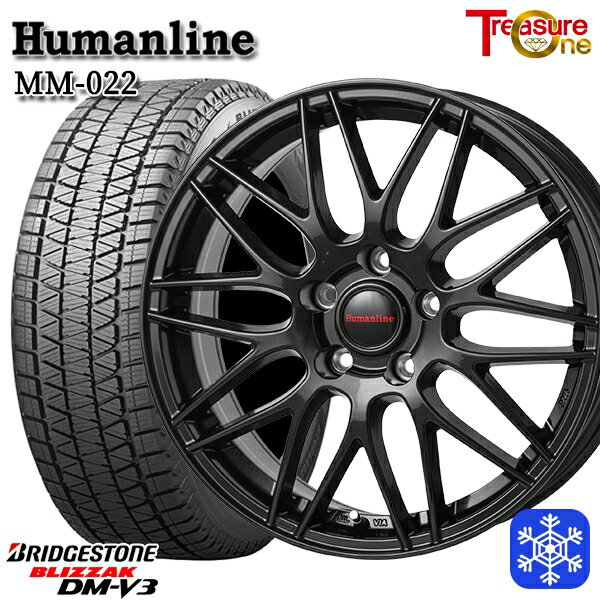 スタッドレスタイヤホイール4本セット 235/60R18 レクサスRX 2022〜2023年製 ブリヂストン ブリザック DMV3 トレジャーワン ヒューマンライン MM022 BK 18インチ 7.5J 5H114.3