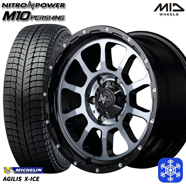 ڼоݡ195/80R15LT 107/105R ϥ 20222023ǯ ߥ󥢥ꥹX-ICE MID ʥȥѥ M10ѡ ֥å/DCޥ˥/֥åꥢ 15 6.0J 6 139.7 åɥ쥹ۥ4ܥå ̵