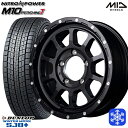 【取付対象】175/80R16 ジムニー 2022〜2023年製 ダンロップウインターマックスSJ8+ MIDナイトロパワーM10パーシング SB 16インチ 5.5J 5穴 139.7 スタッドレスタイヤホイール4本セット 送料無料