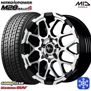 【取付対象】225/70R16 デリカD5 2022〜2023年製 グッドイヤー アイスナビSUV MID ナイトロパワー M28バレット ブラックミラーカット 16インチ 7.0J 5穴 114.3 スタッドレスタイヤホイール4本セット 送料無料