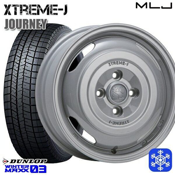 スタッドレスタイヤホイール4本セット 165/55R14 モコ ルークス 2023〜2024年製 ダンロップ ウィンターマックス WM03 MLJ エクストリームJ ジャーニー セメントグレー 14インチ 4.5J 4H100