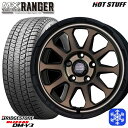 【取付対象】225/70R16 デリカD5 2022年製 ブリヂストン ブリザック DM-V3 ■並行輸入品 HotStuff マッドクロス レンジャー マットブロンズ 16インチ 7.0J 5穴 114.3 スタッドレスタイヤホイール4本セット 送料無料