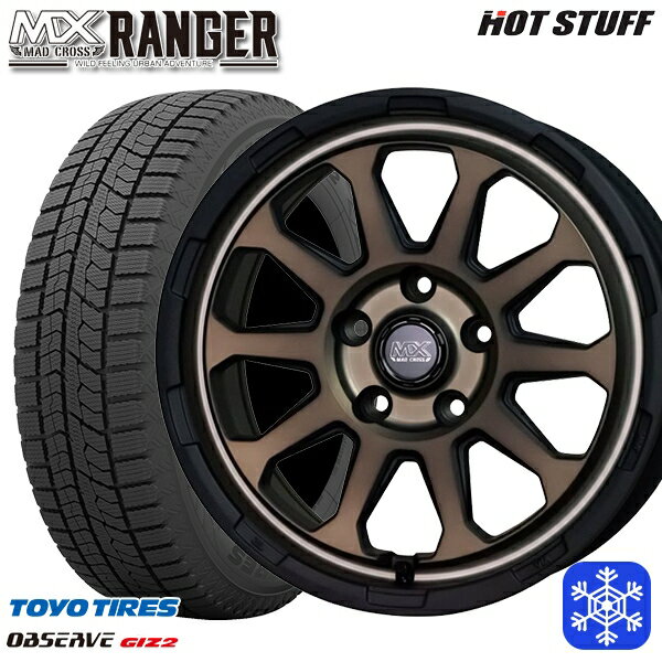スタッドレスタイヤホイール4本セット 215/45R17 ノア ヴォクシー 2023〜2024年製 トーヨー オブザーブ ギズ2 HotStuff マッドクロス レンジャー マットブロンズ 17インチ 7.0J 5H114.3
