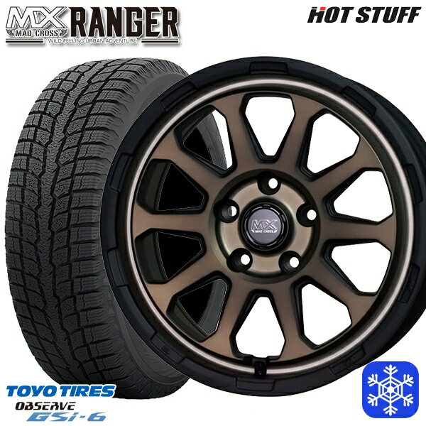 スタッドレスタイヤホイール4本セット 215/70R16 100Q デリカD5 2022〜2023年製 トーヨー オブザーブ GSi-6 HotStuff マッドクロス レンジャー マットブロンズ 16インチ 7.0J 5H114.3 114.3