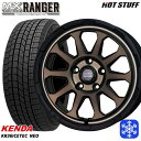 【取付対象】205/55R16 アクセラ リーフ 2022〜2023年製 ケンダ アイステックネオ KR36 HotStuff マッドクロス レンジャー マットブロンズ 16インチ 7.0J 5穴 114.3 スタッドレスタイヤホイール4本セット 送料無料