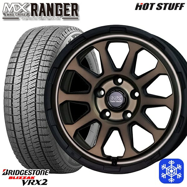 スタッドレスタイヤホイール4本セット 205/55R16 アクセラ リーフ 2023年製 ブリヂストン VRX2 HotStuff マッドクロス レンジャー マットブロンズ 16インチ 7.0J 5H114.3