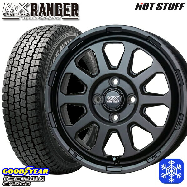 スタッドレスタイヤホイール4本セット 145R12 6PR （145/80R12） 2024〜2025年製 グッドイヤー アイスナビカーゴ HotStuff マッドクロス レンジャー マットブラック 12インチ 4.0J 4H100