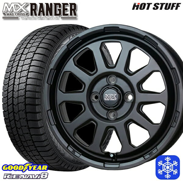 【取付対象】165/65R15 タフト ソリオ デリカD2 2022〜2023年製 グッドイヤー アイスナビ8 HotStuff マッドクロス レンジャー マットブラック 15インチ 4.5J 4穴 100 スタッドレスタイヤホイール4本セット 送料無料