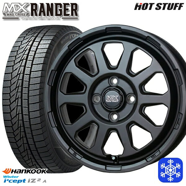 スタッドレスタイヤホイール4本セット 165/55R15 N-BOX タント 2025年製 HANKOOK ハンコック W626 HotStuff マッドクロス レンジャー マットブラック 15インチ 4.5J 4H100