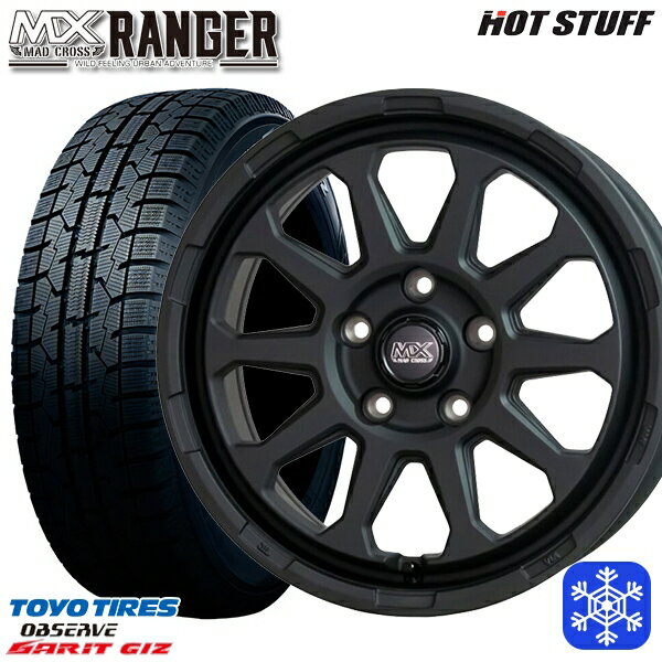 スタッドレスタイヤホイール4本セット 225/50R17 アテンザスポーツ エスティマ 2022年製 トーヨー ガリット ギズ HotStuff マッドクロス レンジャー マットブラック 17インチ 7.0J 5H114.3