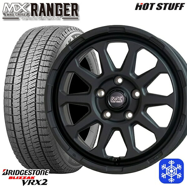 スタッドレスタイヤホイール4本セット 215/50R17 マツダ3 セレナ 2023〜2024年製 ブリヂストン ブリザック VRX2 HotStuff マッドクロス レンジャー マットブラック 17インチ 7.0J 5H114.3