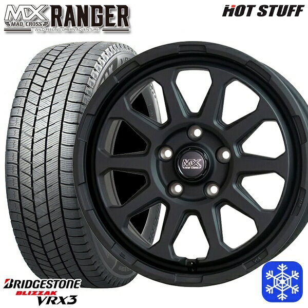 スタッドレスタイヤホイール4本セット 225/60R17 アルファード ヴェルファイア 2023〜2024年製 ブリヂストン ブリザック VRX3 HotStuff マッドクロス レンジャー マットブラック 17インチ 7.0J 5H114.3
