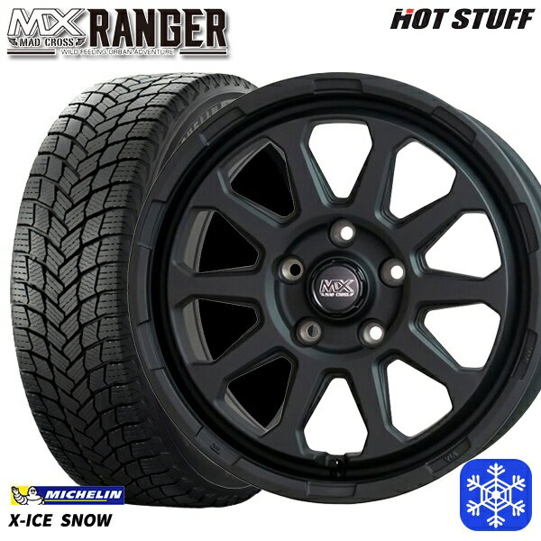 スタッドレスタイヤホイール4本セット 215/65R16 102T XL アルファード ヴェルファイア 2024〜2025年製 ミシュラン エックスアイススノー HotStuff マッドクロス レンジャー マットブラック 16インチ 7.0J 5H114.3