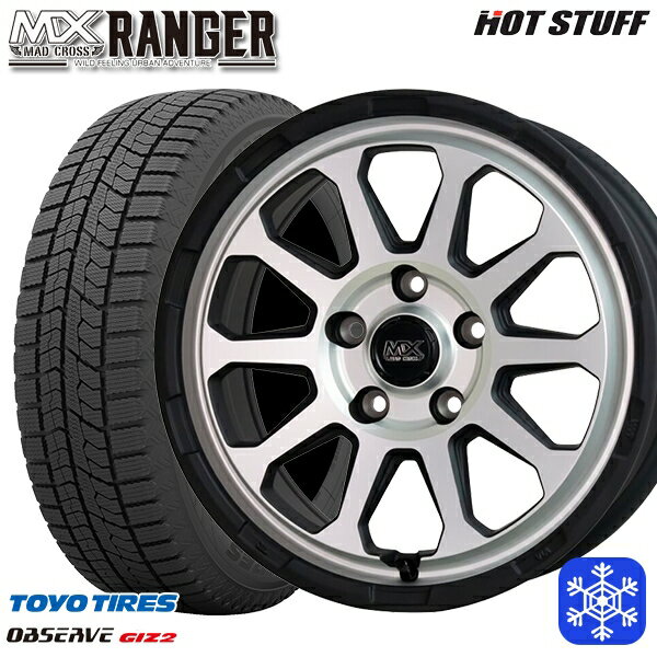 スタッドレスタイヤホイール4本セット 215/50R17 マツダ3 セレナ 2022〜2023年製 トーヨー オブザーブ ギズ2 HotStuff マッドクロス レンジャー マットシルバー 17インチ 7.0J 5H114.3