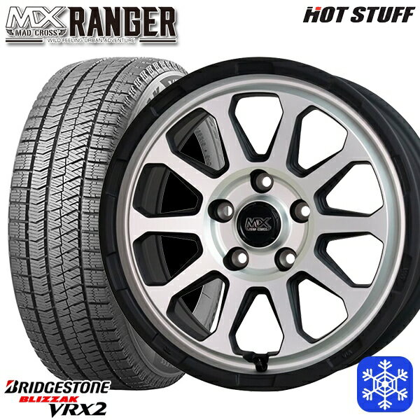 【取付対象】205/55R16 アクセラ リーフ 2021〜2022年製 ブリヂストン VRX2 HotStuff マッドクロス レンジャー マットシルバー 16インチ 7.0J 5穴 114.3 スタッドレスタイヤホイール4本セット 送料無料